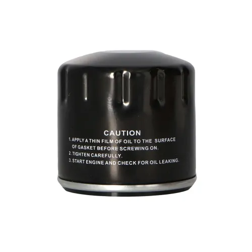 Ölfilter DR!VE+ DP1110.11.0045 Bild Ölfilter DR!VE+ DP1110.11.0045