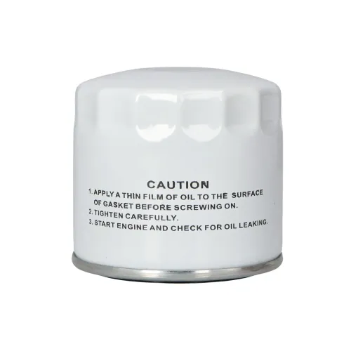 Ölfilter DR!VE+ DP1110.11.0047 Bild Ölfilter DR!VE+ DP1110.11.0047