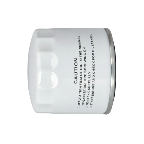 Ölfilter DR!VE+ DP1110.11.0047 Bild Ölfilter DR!VE+ DP1110.11.0047