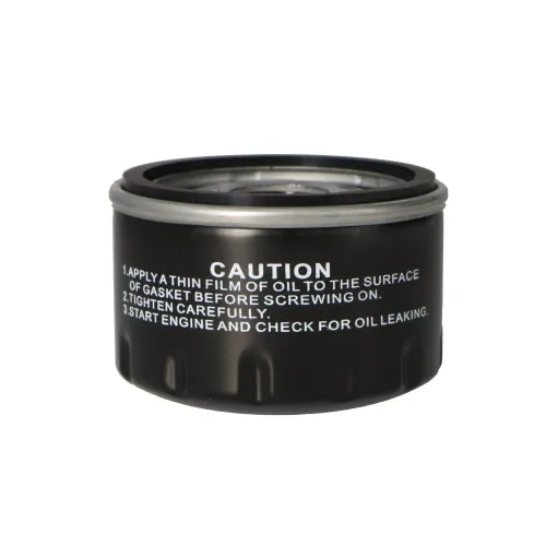 Ölfilter DR!VE+ DP1110.11.0067 Bild Ölfilter DR!VE+ DP1110.11.0067