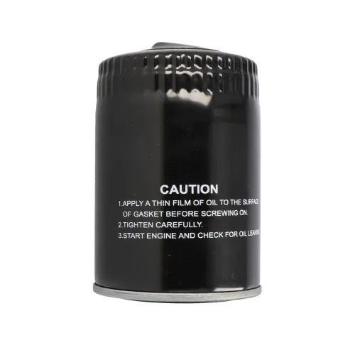 Ölfilter DR!VE+ DP1110.11.0168 Bild Ölfilter DR!VE+ DP1110.11.0168