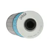 Ölfilter DR!VE+ DP1110.11.0184 Bild Ölfilter DR!VE+ DP1110.11.0184