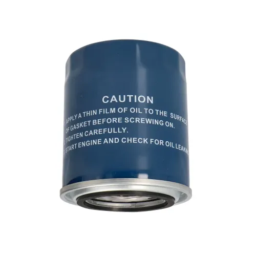 Ölfilter DR!VE+ DP1110.11.0313 Bild Ölfilter DR!VE+ DP1110.11.0313