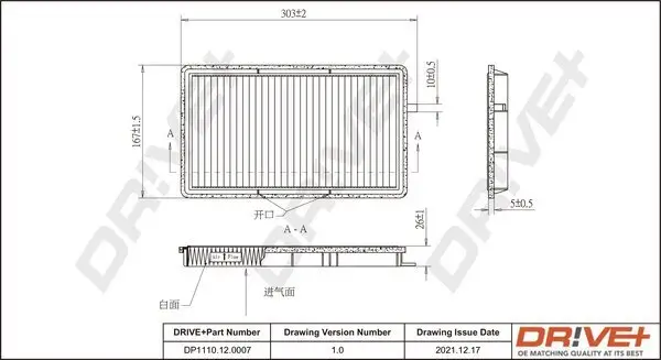 Filter, Innenraumluft Dr!ve+ DP1110.12.0007