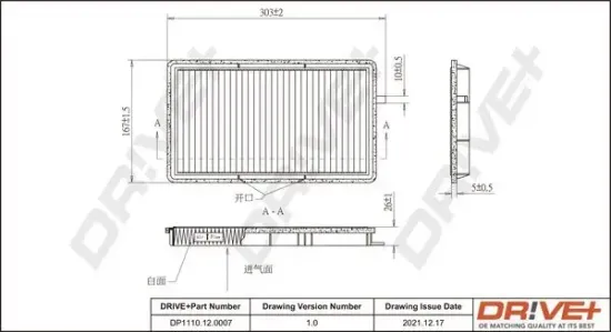 Filter, Innenraumluft Dr!ve+ DP1110.12.0007 Bild Filter, Innenraumluft Dr!ve+ DP1110.12.0007