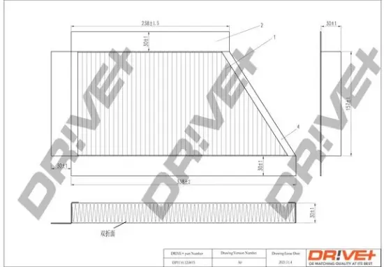 Filter, Innenraumluft Dr!ve+ DP1110.12.0015 Bild Filter, Innenraumluft Dr!ve+ DP1110.12.0015