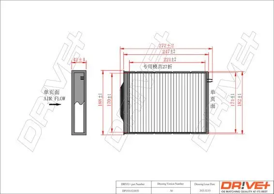 Filter, Innenraumluft Dr!ve+ DP1110.12.0035