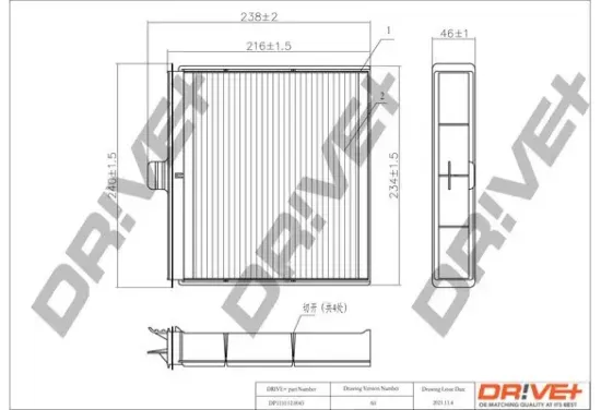 Filter, Innenraumluft Dr!ve+ DP1110.12.0043 Bild Filter, Innenraumluft Dr!ve+ DP1110.12.0043