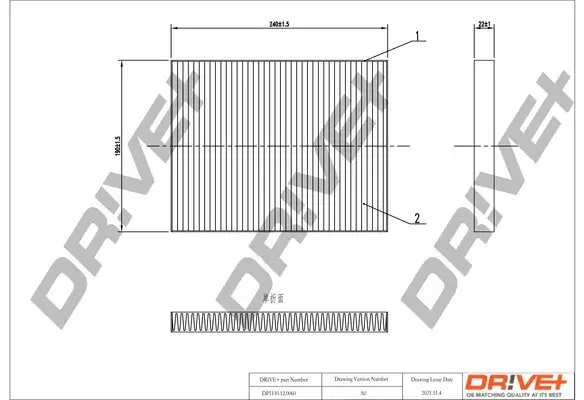 Filter, Innenraumluft Dr!ve+ DP1110.12.0060