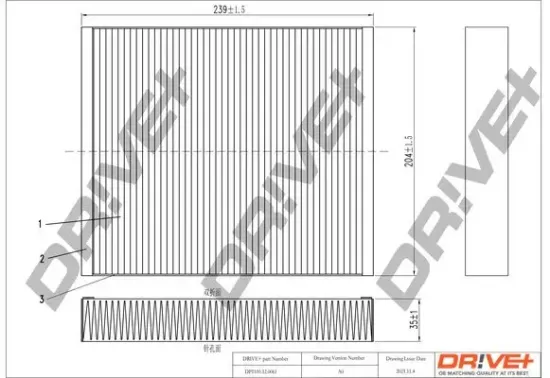 Filter, Innenraumluft Dr!ve+ DP1110.12.0061 Bild Filter, Innenraumluft Dr!ve+ DP1110.12.0061