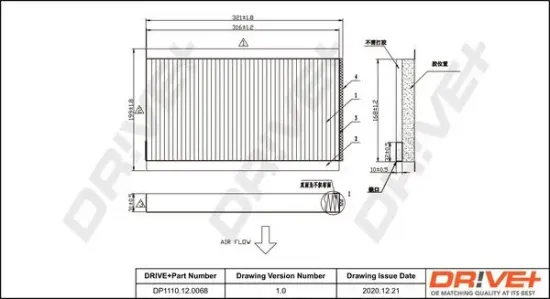 Filter, Innenraumluft Dr!ve+ DP1110.12.0068 Bild Filter, Innenraumluft Dr!ve+ DP1110.12.0068