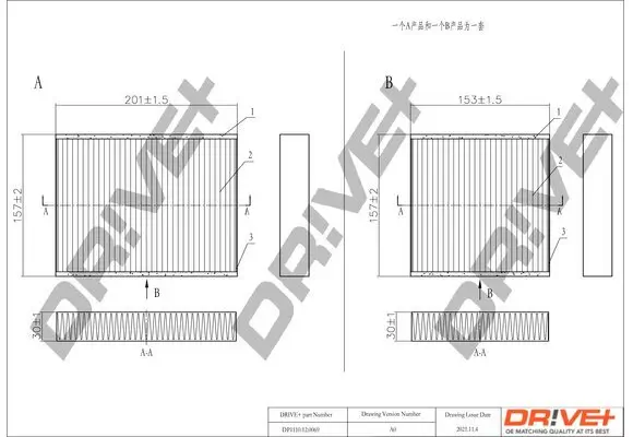 Filter, Innenraumluft Dr!ve+ DP1110.12.0069