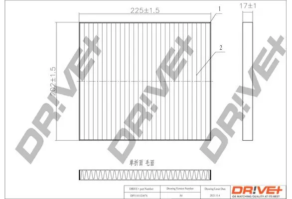 Filter, Innenraumluft Dr!ve+ DP1110.12.0076