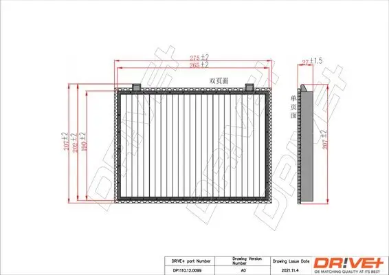 Filter, Innenraumluft Dr!ve+ DP1110.12.0099