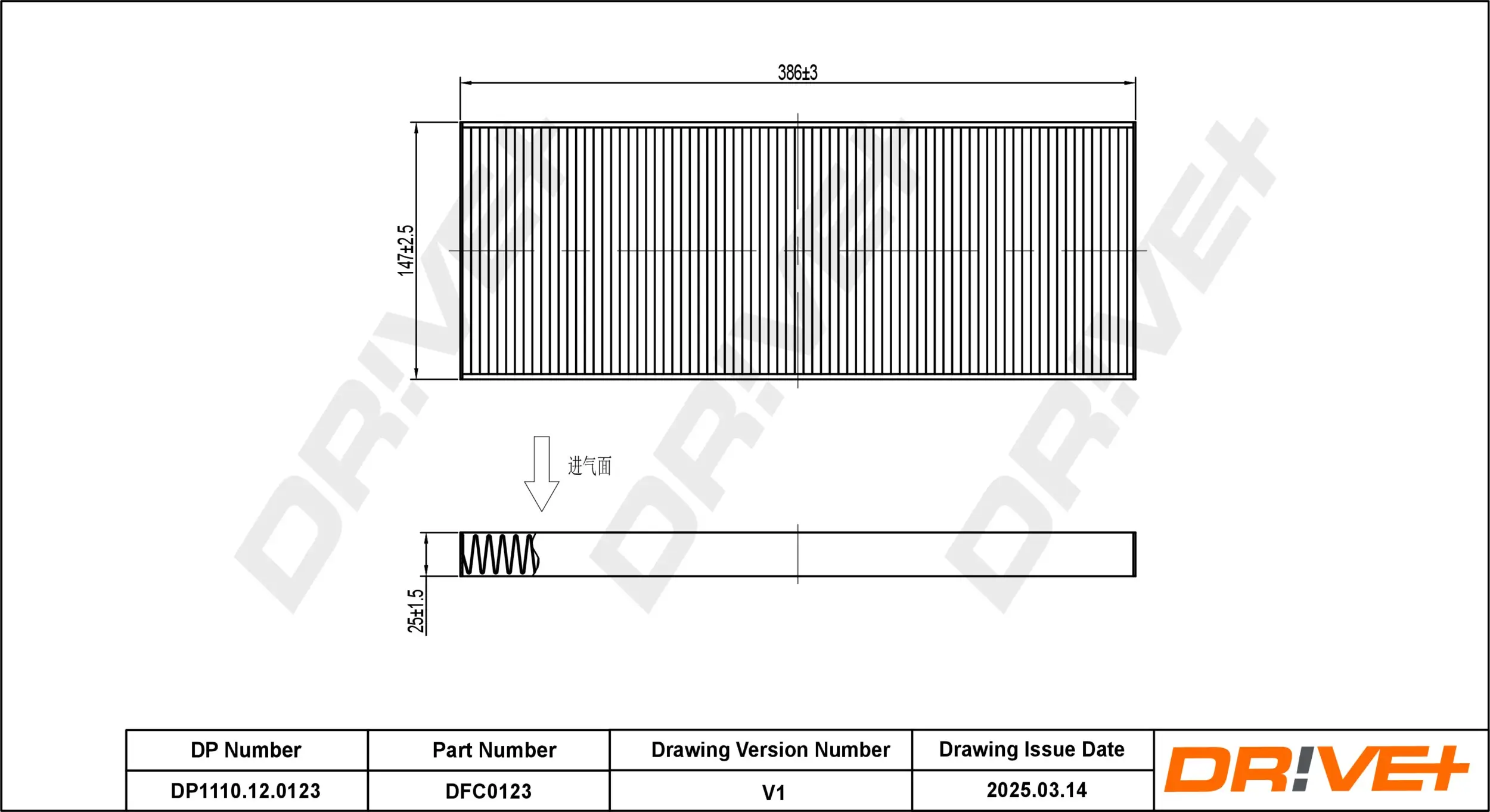 Filter, Innenraumluft Dr!ve+ DP1110.12.0123