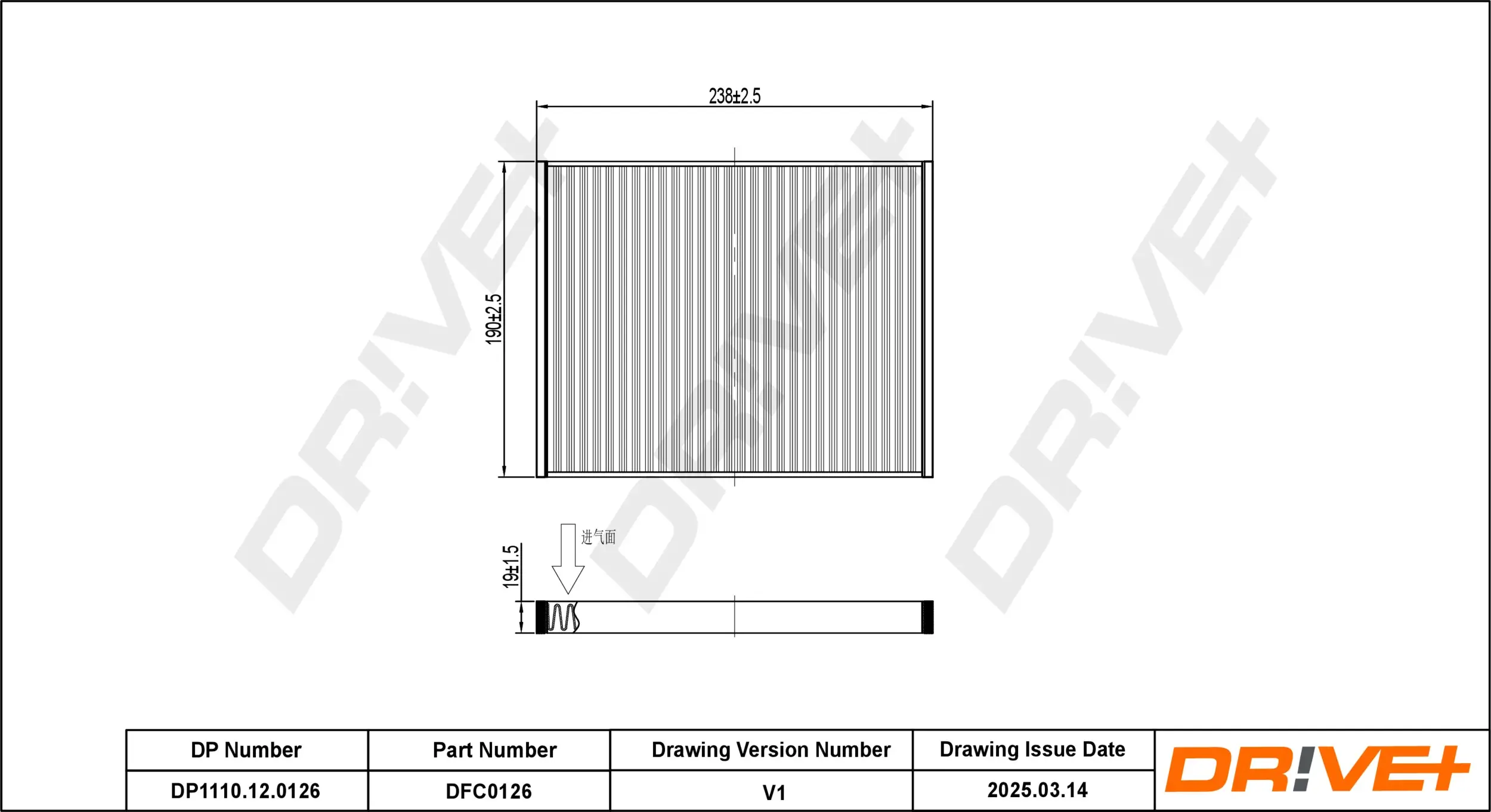 Filter, Innenraumluft Dr!ve+ DP1110.12.0126