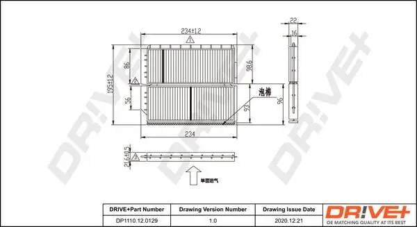 Filter, Innenraumluft Dr!ve+ DP1110.12.0129