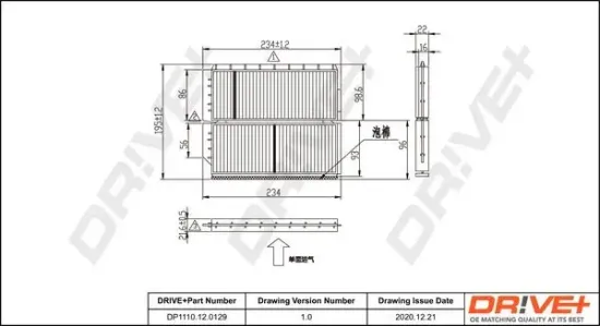 Filter, Innenraumluft Dr!ve+ DP1110.12.0129 Bild Filter, Innenraumluft Dr!ve+ DP1110.12.0129