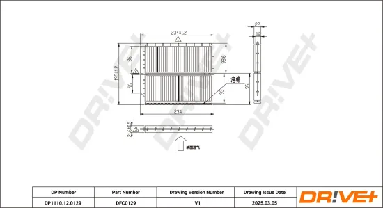 Filter, Innenraumluft Dr!ve+ DP1110.12.0129 Bild Filter, Innenraumluft Dr!ve+ DP1110.12.0129