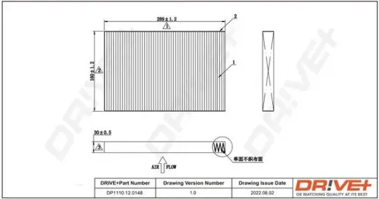 Filter, Innenraumluft Dr!ve+ DP1110.12.0148 Bild Filter, Innenraumluft Dr!ve+ DP1110.12.0148