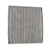 Filter, Innenraumluft DR!VE+ DP1110.12.0174 Bild Filter, Innenraumluft DR!VE+ DP1110.12.0174