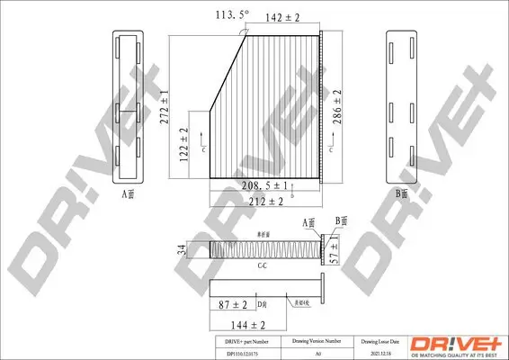 Filter, Innenraumluft Dr!ve+ DP1110.12.0175