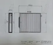 Filter, Innenraumluft Dr!ve+ DP1110.12.0180