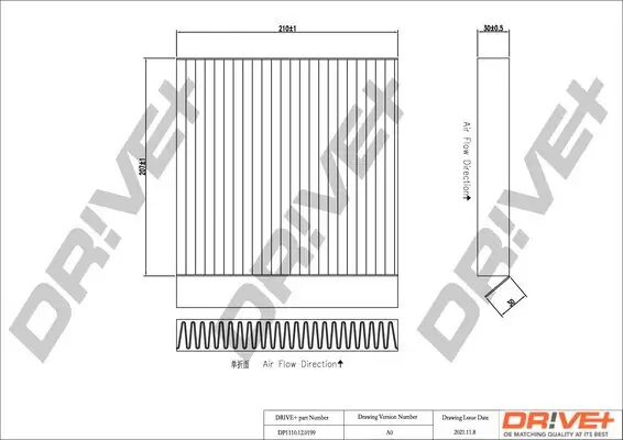 Filter, Innenraumluft Dr!ve+ DP1110.12.0199