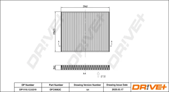 Filter, Innenraumluft Dr!ve+ DP1110.12.0219 Bild Filter, Innenraumluft Dr!ve+ DP1110.12.0219