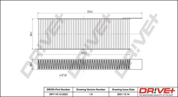 Filter, Innenraumluft Dr!ve+ DP1110.12.0223