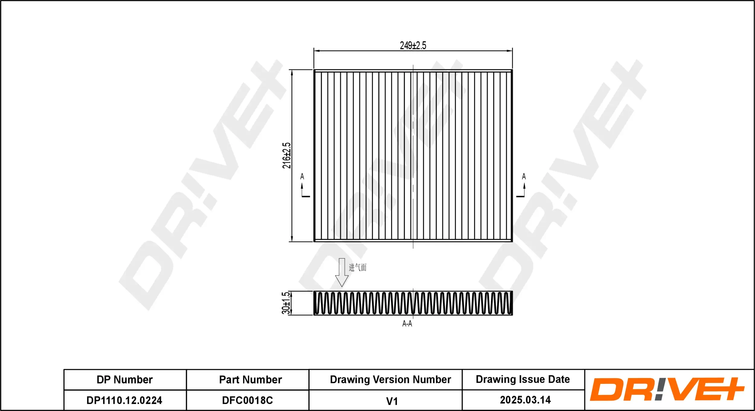 Filter, Innenraumluft Dr!ve+ DP1110.12.0224