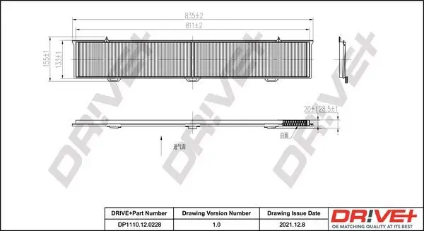 Filter, Innenraumluft Dr!ve+ DP1110.12.0228