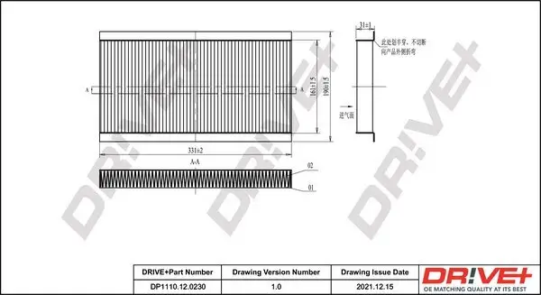 Filter, Innenraumluft Dr!ve+ DP1110.12.0230