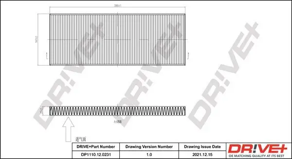 Filter, Innenraumluft Dr!ve+ DP1110.12.0231