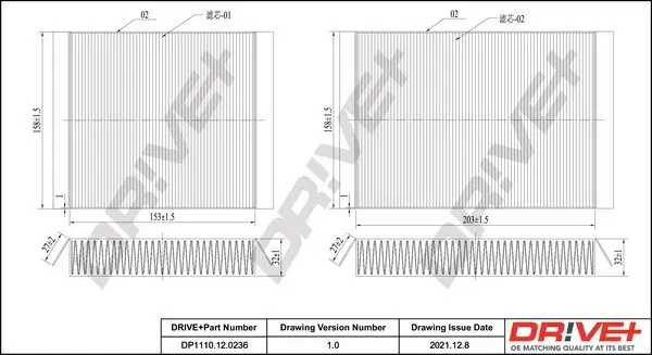 Filter, Innenraumluft Dr!ve+ DP1110.12.0236