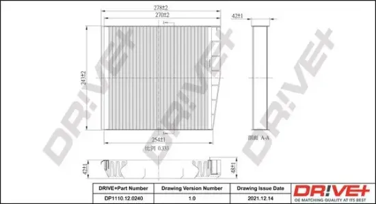 Filter, Innenraumluft Dr!ve+ DP1110.12.0240 Bild Filter, Innenraumluft Dr!ve+ DP1110.12.0240