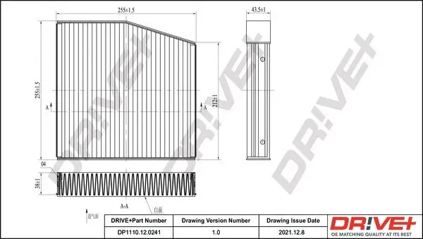 Filter, Innenraumluft Dr!ve+ DP1110.12.0241 Bild Filter, Innenraumluft Dr!ve+ DP1110.12.0241