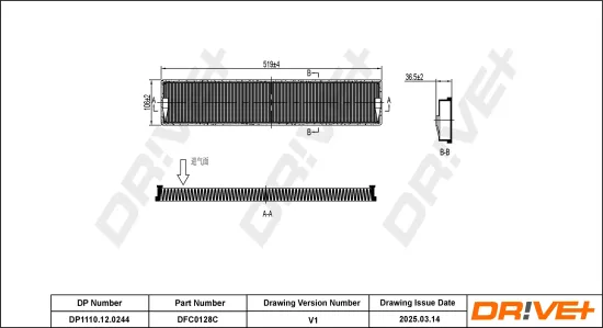 Filter, Innenraumluft Dr!ve+ DP1110.12.0244 Bild Filter, Innenraumluft Dr!ve+ DP1110.12.0244