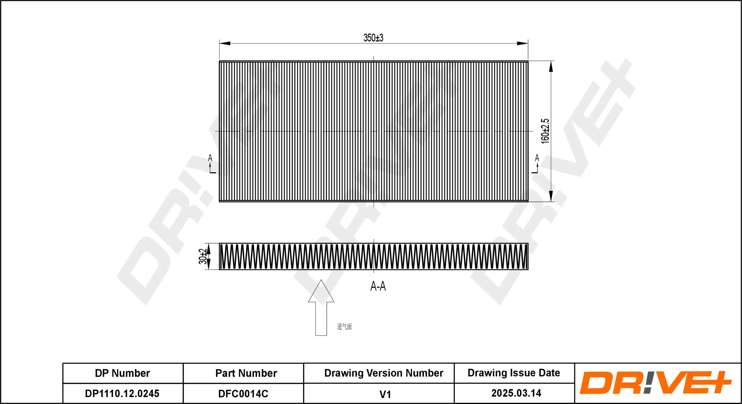 Filter, Innenraumluft Dr!ve+ DP1110.12.0245