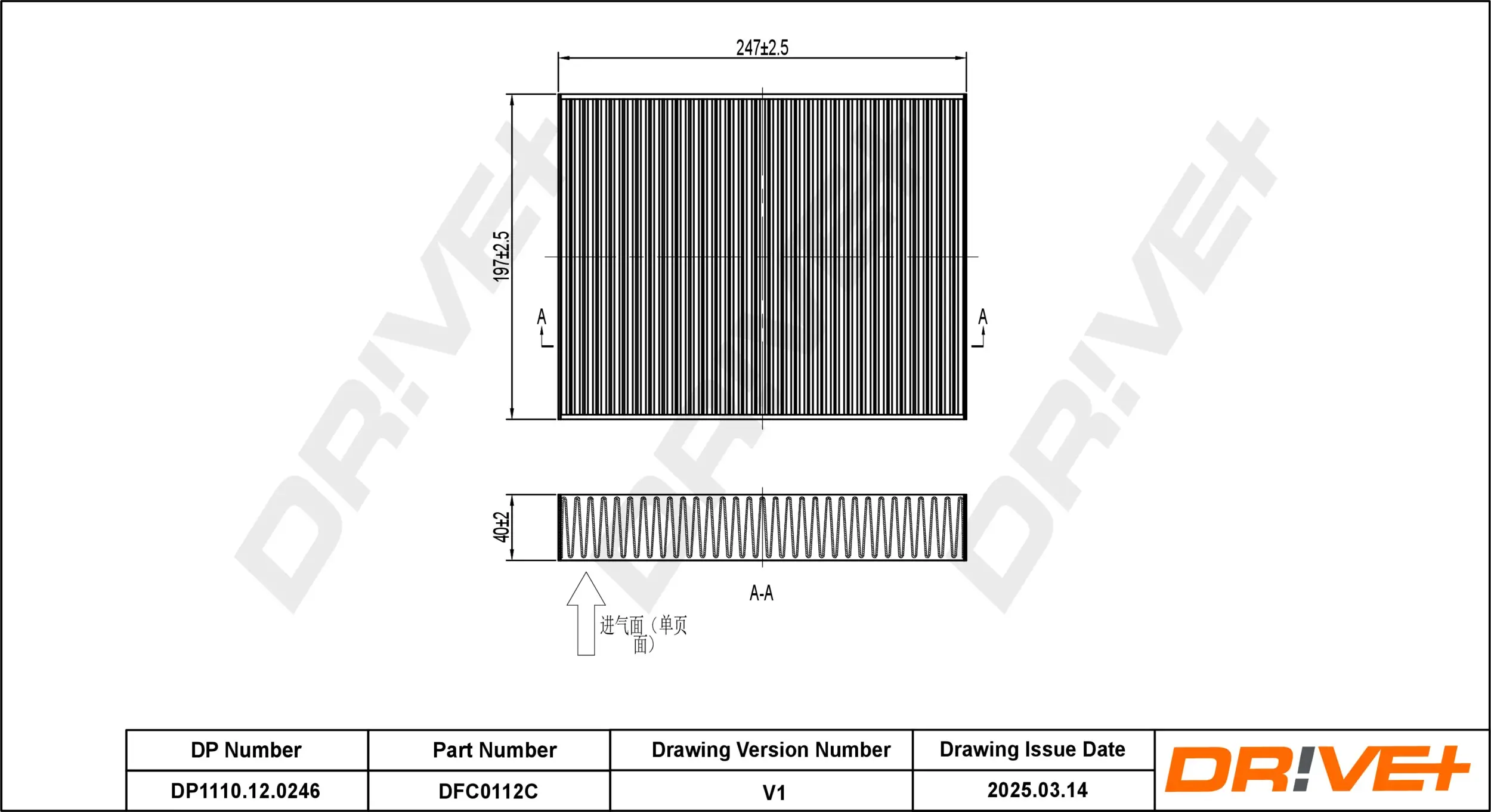 Filter, Innenraumluft Dr!ve+ DP1110.12.0246