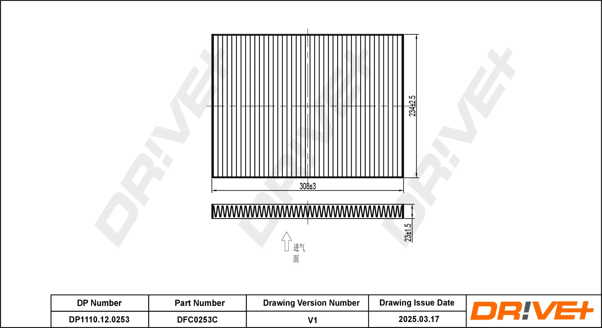 Filter, Innenraumluft Dr!ve+ DP1110.12.0253