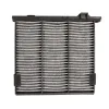Filter, Innenraumluft DR!VE+ DP1110.12.0255 Bild Filter, Innenraumluft DR!VE+ DP1110.12.0255