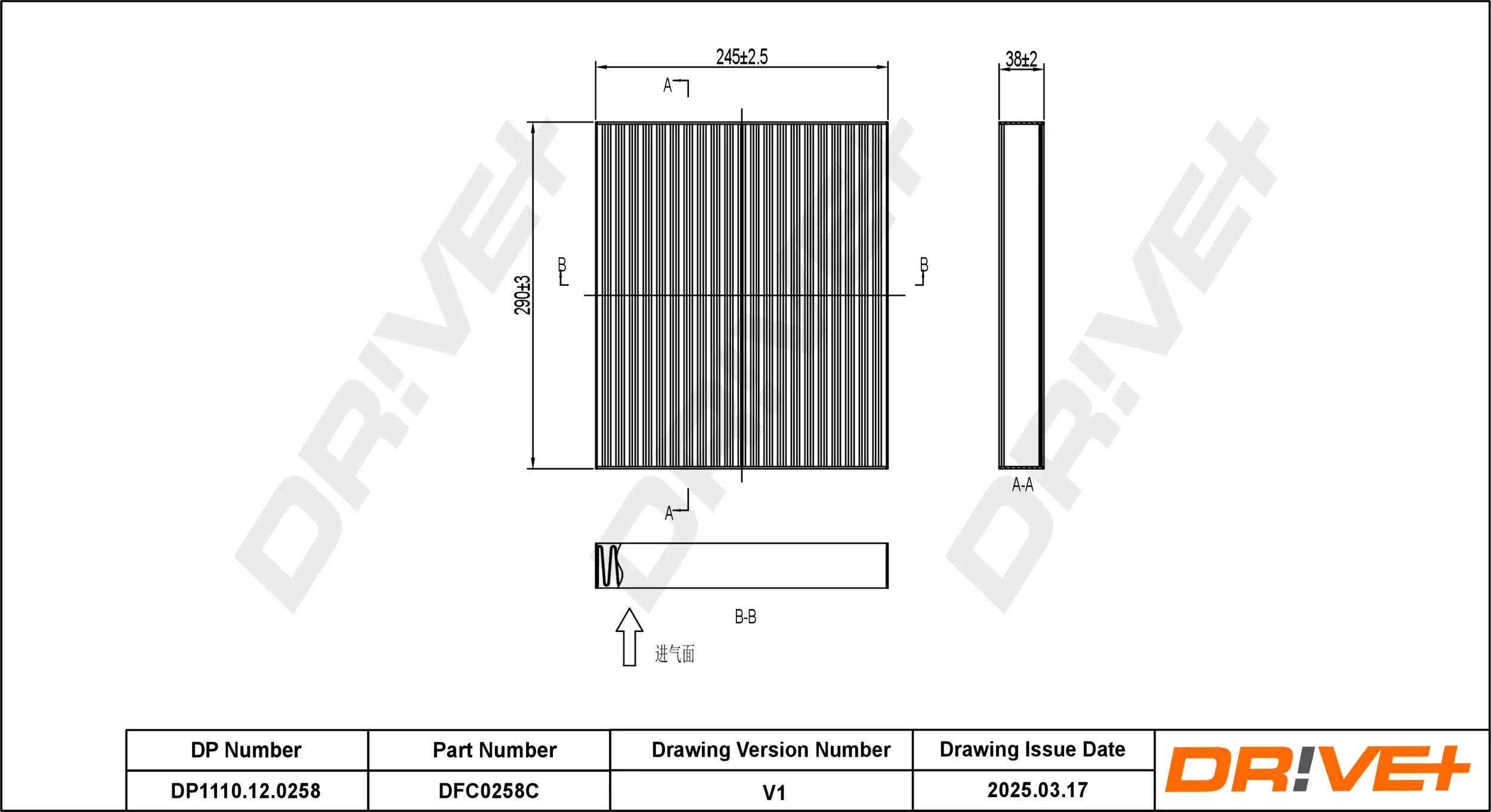 Filter, Innenraumluft Dr!ve+ DP1110.12.0258