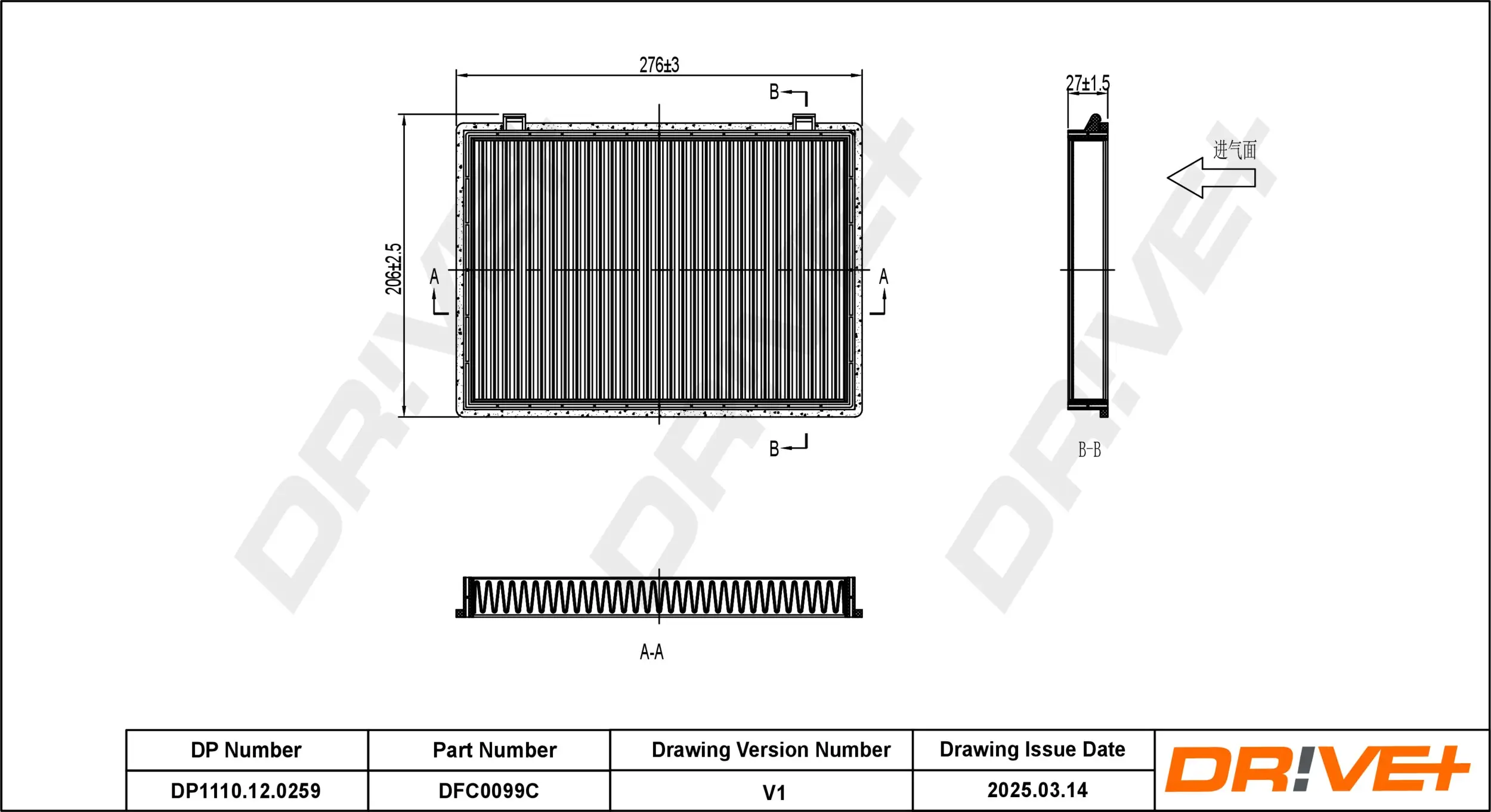 Filter, Innenraumluft Dr!ve+ DP1110.12.0259