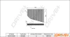 Filter, Innenraumluft Dr!ve+ DP1110.12.0269