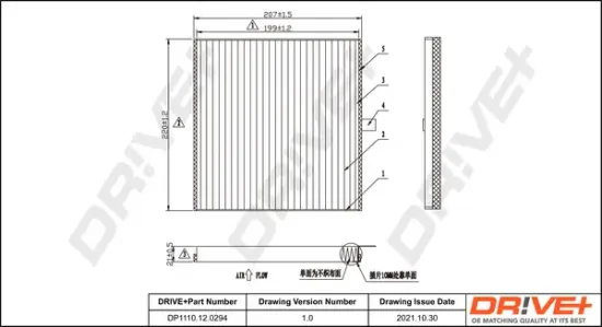 Filter, Innenraumluft Dr!ve+ DP1110.12.0294 Bild Filter, Innenraumluft Dr!ve+ DP1110.12.0294