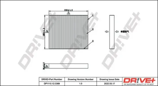 Filter, Innenraumluft Dr!ve+ DP1110.12.0369 Bild Filter, Innenraumluft Dr!ve+ DP1110.12.0369