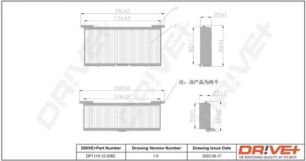 Filter, Innenraumluft Dr!ve+ DP1110.12.0382