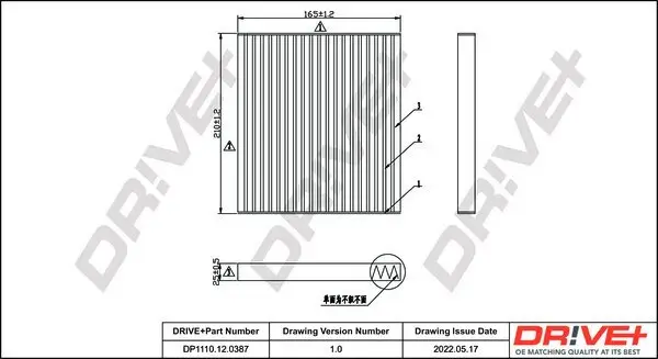 Filter, Innenraumluft Dr!ve+ DP1110.12.0387