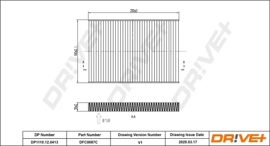 Filter, Innenraumluft Dr!ve+ DP1110.12.0413 Bild Filter, Innenraumluft Dr!ve+ DP1110.12.0413